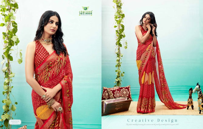 Sanskar Shine Brasso Printed Designer Ethnic Wear Saree Collection